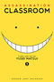 What's New at Books 4 People in YA Literature September 2020