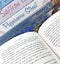 ["9780678467763", "A Place of Hope", "A Stranger in Honeyfield", "adult fiction", "Adult Fiction (Top Authors)", "adult fiction book collection", "adult fiction books", "adult fiction collection", "An Independent Woman", "anna jacobs", "anna jacobs author", "anna jacobs book collection", "anna jacobs book collection set", "anna jacobs book series", "anna jacobs book set", "anna jacobs books", "anna jacobs books in order", "anna jacobs books set", "anna jacobs collection", "anna jacobs new books", "anna jacobs paperback books", "Anna Jacobs series", "Cherry Tree Lane", "Diamond Promises", "Elm Tree Road", "family sagas", "Golden Dreams", "Historical", "historical fiction", "historical romance", "Moving On", "Peppercorn Street", "Romance", "romance books", "romance fiction", "romance saga", "romance sagas", "Saffron Lane", "Sagas", "The Honeyfield Bequest", "The Nurses of Eastby End"]