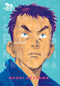 ["20th Century Boys", "20th Century Boys books", "20th Century Boys collection", "20th Century Boys set", "20th Century Boys volume 1", "20th Century Boys volume 2", "20th Century Boys volume 3", "20th Century Boys volume 4", "20th Century Boys volume 5", "9780678467190", "Anime & Manga", "anime manga books", "award winning manga", "comics", "comics and graphic novels", "comics books", "Comics Graphic Novels", "japanese comics", "manga", "manga books", "manga books set", "manga collection", "Naoki Urasawa", "Naoki Urasawa books", "Naoki Urasawa collection", "Naoki Urasawa series", "Naoki Urasawa set", "The Perfect Edition"]