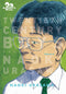 ["20th Century Boys", "20th Century Boys books", "20th Century Boys collection", "20th Century Boys set", "20th Century Boys volume 1", "20th Century Boys volume 2", "20th Century Boys volume 3", "20th Century Boys volume 4", "20th Century Boys volume 5", "9780678467190", "Anime & Manga", "anime manga books", "award winning manga", "comics", "comics and graphic novels", "comics books", "Comics Graphic Novels", "japanese comics", "manga", "manga books", "manga books set", "manga collection", "Naoki Urasawa", "Naoki Urasawa books", "Naoki Urasawa collection", "Naoki Urasawa series", "Naoki Urasawa set", "The Perfect Edition"]