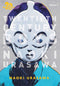 ["20th Century Boys", "20th Century Boys books", "20th Century Boys collection", "20th Century Boys set", "20th Century Boys volume 1", "20th Century Boys volume 2", "20th Century Boys volume 3", "20th Century Boys volume 4", "20th Century Boys volume 5", "9780678467190", "Anime & Manga", "anime manga books", "award winning manga", "comics", "comics and graphic novels", "comics books", "Comics Graphic Novels", "japanese comics", "manga", "manga books", "manga books set", "manga collection", "Naoki Urasawa", "Naoki Urasawa books", "Naoki Urasawa collection", "Naoki Urasawa series", "Naoki Urasawa set", "The Perfect Edition"]
