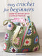 ["9781800651821", "art and craft", "Art And Crafts", "Craft Books", "craft collection", "Crafts", "Crochet", "crocheting books", "easy crochet for beginners", "Hobbies", "Hobbies & Crafts", "Nicki Trench", "Nicki Trench books", "Nicki Trench collection", "Nicki Trench crochet", "Nicki Trench set", "simple projects", "Textiles"]