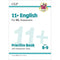11+ GL Ages 8-9 Practice Book; Assessment Tests 4 Books Set: English, Maths, Verbal and Non-Verbal Reasoning