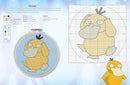 Pokémon Cross Stitch by Maria Diaz – 50+ Cute Pokémon Cross Stitch Patterns Craft Book