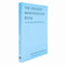 The Greatest Manifestation Book (is the one written by you) PAPERBACK