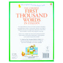 Usborne My First Thousand Words in Italian
