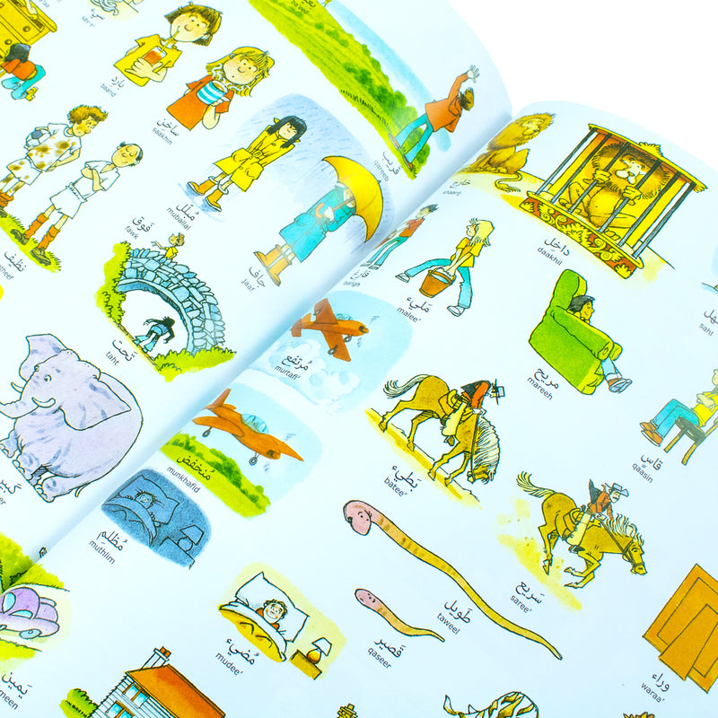 Usborne My First Thousand Words In Arabic Book New