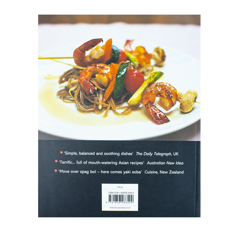 ["9781856266499", "Best Selling Single Books", "cl0-SNG", "cook book", "desserts", "Hugo Arnold", "Japanese cooking", "recipes book", "seafood", "single", "soups", "stir-fries recipe", "Wagamama Cookbook"]