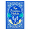 ["9788119307265", "Adventure Stories & Action", "Ali Baba and the Forty Thieves", "arabian poetry", "arabic", "Fiction", "fiction classics", "Fiction Classics for Young Adults", "leather bound", "Middle eastern", "Poems", "Poetry", "Poetry & Drama Criticism", "poetry fiction text", "Richard Francis Burton", "Sinbad the Sailor", "south asian", "the arabian nights", "thousand and one nights"]