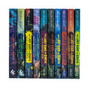 The Last Kids on Earth Series 10 Books Collection Set By Max Brallier (Last Kids On Earth, Zombie Parade, Nightmare King, Cosmic Beyond, Midnight Blade, Skeleton Road, June's Wild Flight & More)