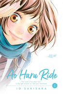 Ao Haru Ride 5 Books Manga Collection Set by Io Sakisaka (Volumes 1-5)