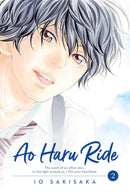 Ao Haru Ride 5 Books Manga Collection Set by Io Sakisaka (Volumes 1-5)