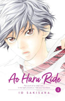 Ao Haru Ride 5 Books Manga Collection Set by Io Sakisaka (Volumes 1-5)