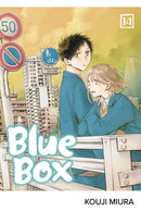 Blue Box Volume 11-19 Series 9 Books Collection Set by Kouji Miura