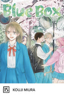 Blue Box Volume 11-19 Series 9 Books Collection Set by Kouji Miura