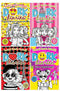 Dork Diaries Collection 4 Books Set (Volume 13-16) By Rachel Renee Russell (Birthday Drama!, Spectacular Superstar, I Love Paris!, Sister Showdown!)