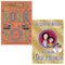 Jacqueline Wilson 2 Books Set (My Mum Tracy Beaker [Hardcover], The Book of You)