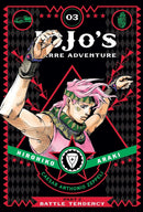 Jojo's Bizarre Adventure Part 2: Battle Tendency 3 Books Collection Set - Volumes 1-3 by Hirohiko Araki