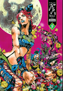 JoJo's Bizarre Adventure: Part 6 - Stone Ocean 9 Books Collection Set (Vol 1-9)