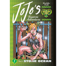 JoJo's Bizarre Adventure: Part 6 - Stone Ocean 8 Books Collection Set (Vol 1-8)