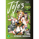 JoJo's Bizarre Adventure: Part 6 - Stone Ocean 8 Books Collection Set (Vol 1-8)