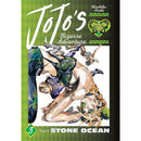 JoJo's Bizarre Adventure: Part 6 - Stone Ocean 8 Books Collection Set (Vol 1-8)