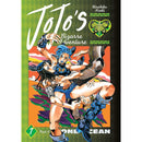 JoJo's Bizarre Adventure: Part 6 - Stone Ocean 8 Books Collection Set (Vol 1-8)