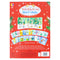 ["9781836041047", "advent", "advent calendar", "Advent Calendar Book", "Advent Calendar Gift", "children books", "children christmas books", "Childrens advent calendar Book", "childrens books", "Childrens Books (5-7)", "Children’s Sticker", "Christmas", "christmas books", "christmas calendar", "Christmas collection", "Christmas countdown", "Christmas countdown>kids Advent Calendar book>Childrens advent calendar Book>xmas>Advent Calendar Book>Sticker Dolly Dressing Advent Calendar>Sticker Dolly Dressing Fiona Watt >Sticker Dolly Dressing Christmas Advent Calendar Book & Activity", "christmas gift", "christmas set", "Christmas Sticker Book", "Fiona Watt", "fiona watt book collection", "fiona watt book collection set", "fiona watt books", "fiona watt collection", "Holiday Activity Book", "kids Advent Calendar book", "sticker books for kids", "sticker dolly dressing", "Sticker Dolly Dressing Advent Calendar", "Sticker Dolly Dressing Book", "Sticker Dolly Dressing Christmas Advent Calendar Book & Activity", "Sticker Dolly Dressing Gift for Kids Christmas", "stickers", "stickers books", "Stickers for Kids", "usborne", "Usborne Advent Calendar Book", "usborne book collection", "Usborne Book Collection Set", "usborne book set", "usborne books", "usborne collection", "usborne sticker dolly dressing", "xmas"]