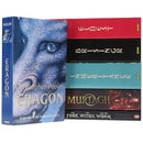 Inheritance Cycle 6 Books Collection (Eragon, Eldest, Brisingr, Inheritance, Murtagh, The Fork, the Witch, and the Worm)