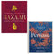 Bazaar & Persiana 2 Books Collection Set by Sabrina Ghayour