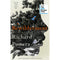["9781785152634", "adult fiction", "Adult Fiction (Top Authors)", "adult fiction book collection", "adult fiction books", "adult fiction collection", "bewilderment", "bewilderment book", "bewilderment booker prize", "bewilderment fiction book", "Booker Library", "booker prize", "booker prize 2021", "bookerprizes", "man booker prize", "richard powers", "richard powers bewilderment", "richard powers book", "richard powers booker prize", "richard powers collection", "richard powers set", "The Booker Library", "thebookerprizes"]