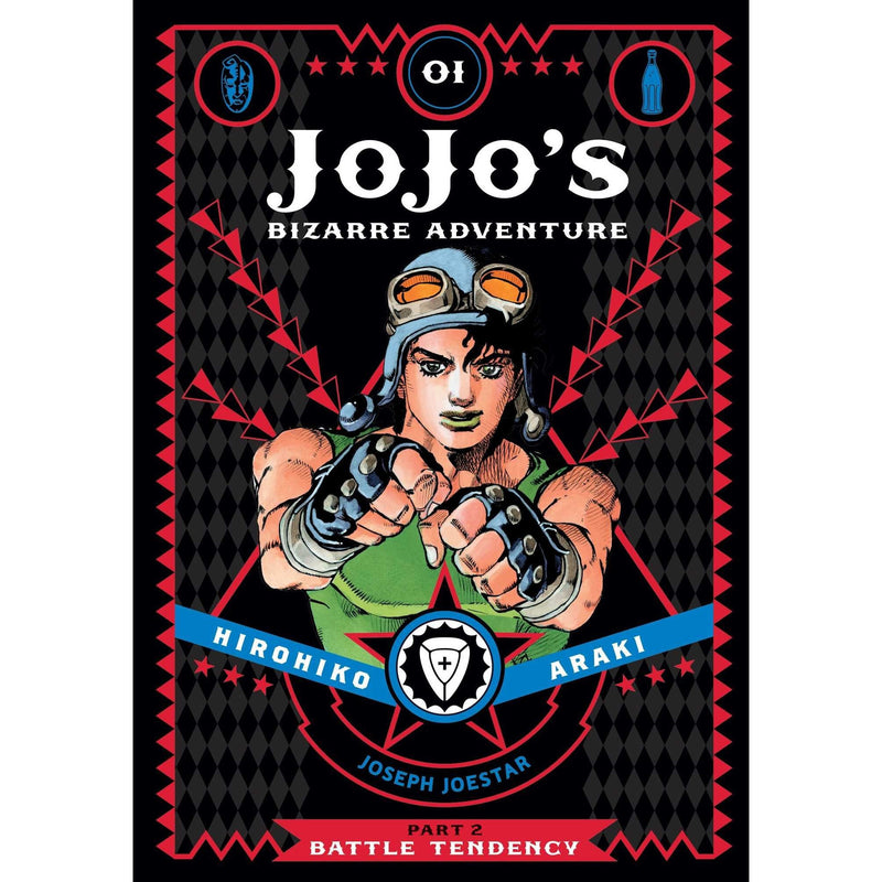 Jojo's Bizarre Adventure Part 5 The Golden Wind Vol 1-8 Collection 8 B