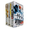 ["9781787462748", "Aftermath", "Aftermath Trilogy", "Chuck Wendig", "Chuck Wendig Book Collection", "Chuck Wendig Book Collection Set", "Chuck Wendig Book Set", "Chuck Wendig Books", "Chuck Wendig Collection", "Empires End", "Life Debt", "Star Wars", "Star Wars Aftermath", "Star Wars Aftermath Trilogy", "Star Wars Aftermath Trilogy book", "Star Wars Aftermath Trilogy Book Collection", "Star Wars Aftermath Trilogy Book Collection Set", "Star Wars Aftermath Trilogy Books", "Star Wars Aftermath Trilogy Books Set", "Star Wars Aftermath Trilogy Collection", "star wars books", "star wars collection"]