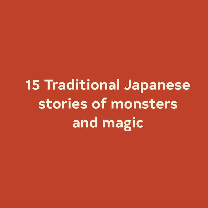 ["9781452174464", "Celtic Tales", "Chronicle Books", "Folklore", "Ghostly Tales", "Japan", "Kotaro Chiba", "myths & legends", "Social Sciences Books", "Stories of Monsters and Magic", "Tales of Japan", "Tales of Japan Traditional Stories of Monsters and Magic of Monsters and Magic", "Traditional Stories"]